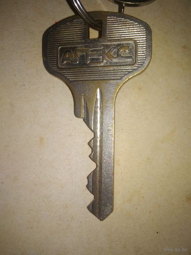 Ключ старинный СССР 34