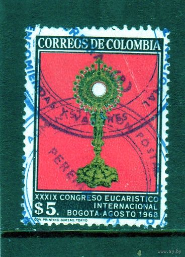 Колумбия.Украшенная дароносица Серия: 39-й Евхаристический конгресс.1968.