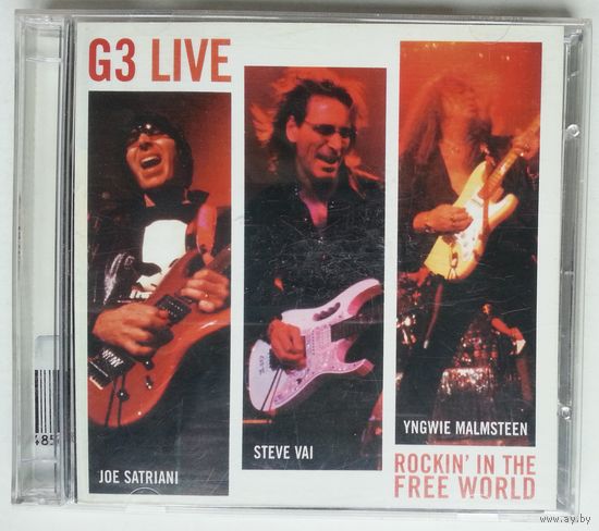 2CD G3 (Joe Satriani, Steve Vai, Yngwie Malmsteen) – G3 Live: Rockin' In The Free World (2004)