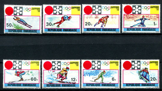 Руанда - 1972г. - Олимпийские игры - полная серия, MNH [Mi 479-486] - 8 марок