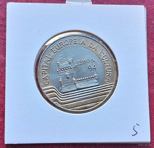 Португалия 200 эскудо, 1994 Лиссабон – культурная столица Европы. Монета в холдере!