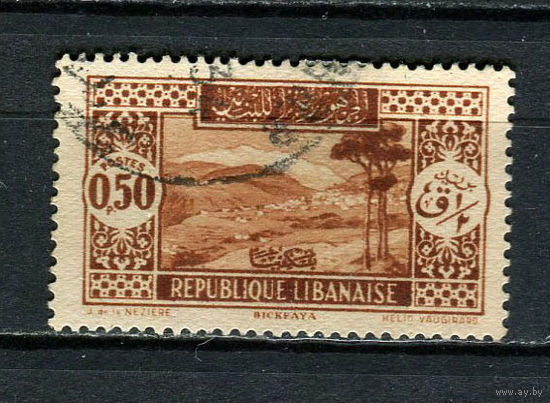 Ливан - 1930/1937 - г. Бикфайя 0,50Pia - [Mi.168I ] - 1 марка. Гашеная.  (Лот 61CP)