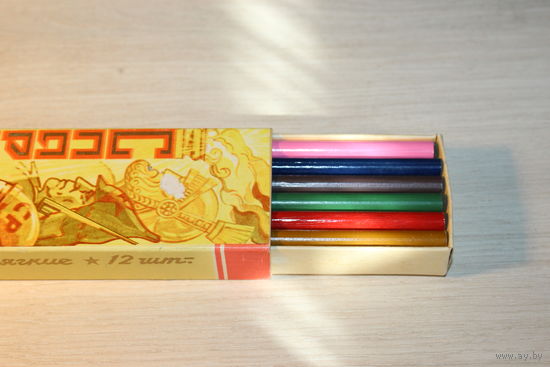 Цветные карандаши "Спартак", времён СССР, очень мягкие, 12 штук.