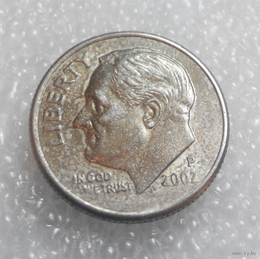 10 центов (дайм) 2002 (P) США #01