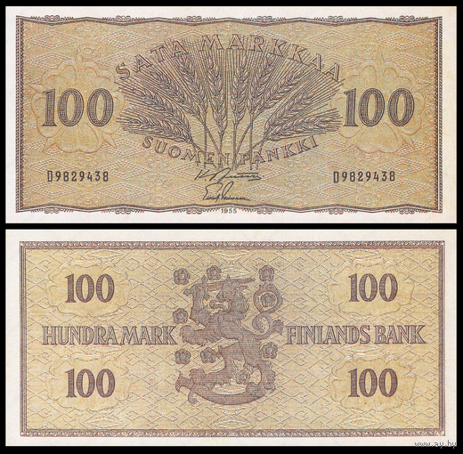 [КОПИЯ] Финляндия 100 марок 1955 (водяной знак)