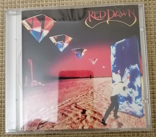 CDDA  Red Dawn - Never Say Surrender