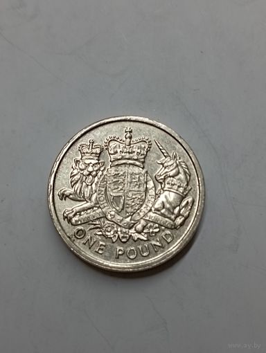 Великобритания 1 фунт 2015 г.