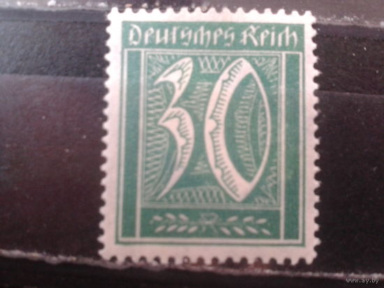 Германия 1921 Стандарт 30пф * вз1