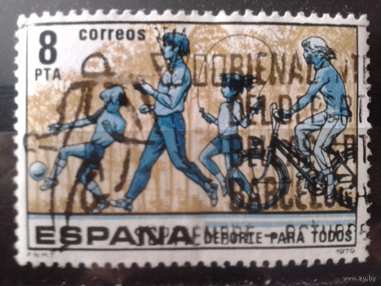 Испания 1979 Семейный спорт