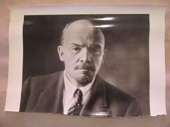 Плакат В.И.Ленин(часть плаката,47х32,5см)-No5
