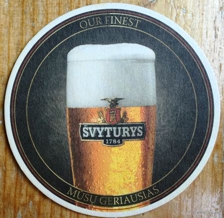 Подставка под пиво (бирдекель) Svyturys No 21
