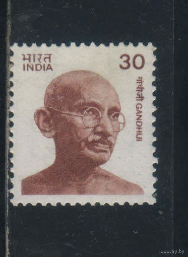 Индия 1980 Махатма Ганди Стандарт #827А**