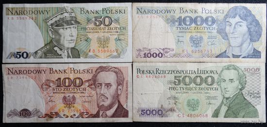 50+100+1000+5000 Польских злотых 1982-1988г.г.