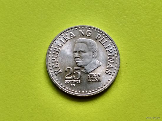 Филиппины. 25 сентимо 1982 (Отметка монетного двора "BSP" - Филиппины, Манила).