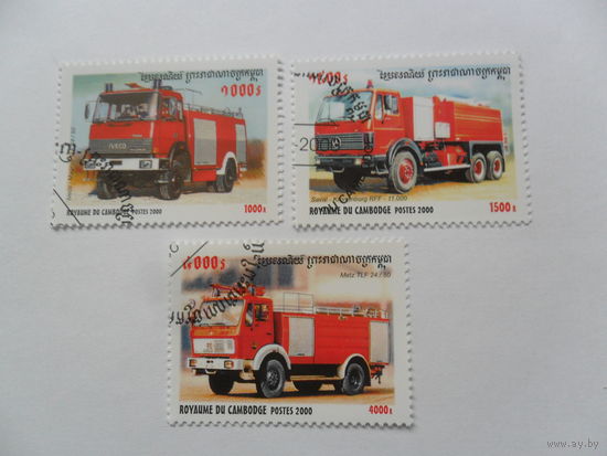 Камбоджа, пожарные машины 3 марки 2000г