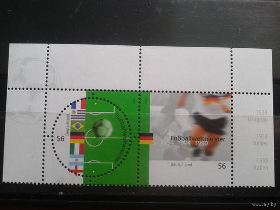 Германия 2002 Футбол, сцепка Михель-2,8 евро