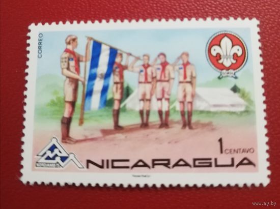 Никарагуа 1975 Скауты Молодежное движения