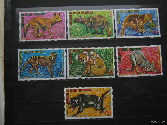 Марки - животный мир Гвинеи фауна 7 больших марок