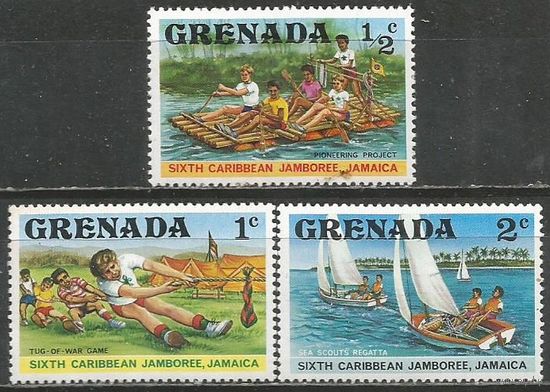 Гренада. Карибский слёт скаутов. 1977г. Mi#843-45.