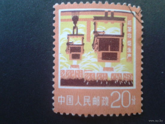 Китай 1977 стандарт