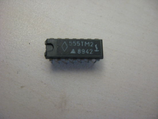 Микросхема К555ТМ2