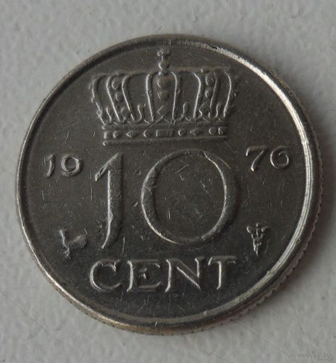 10 центов Нидерланды 1976 г.в.