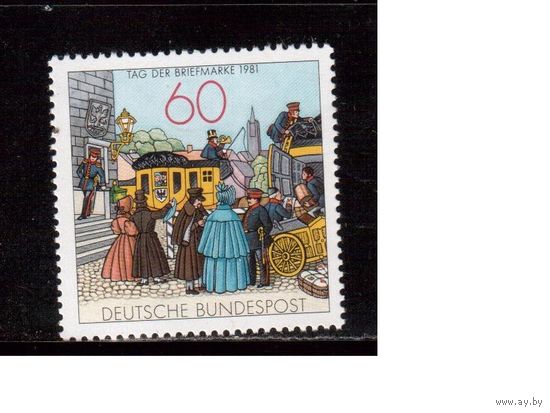 Германия(ФРГ)-1981,(Мих.1112), **, День марки