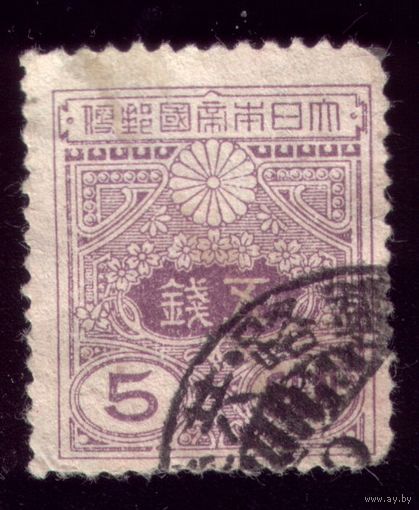 1 марка 1913 год Япония 105