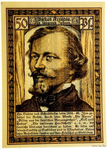 РАСПРОДАЖА!!! - ГЕРМАНИЯ ЗИБЛЕБЕН (ТЮРИНГИЯ) 50 пфеннигов 1921 год (четвёртый сюжет)- UNC!