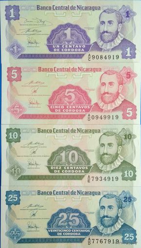 Никарагуа 1, 5, 10, 25 сентаво UNC (все номера заканчиваются на 919