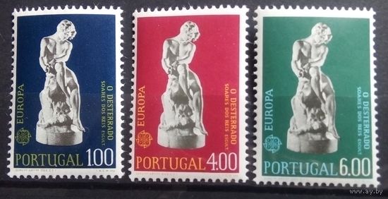 Скульптуры (EUROPA), Португалия, 1974 год, 3 марки