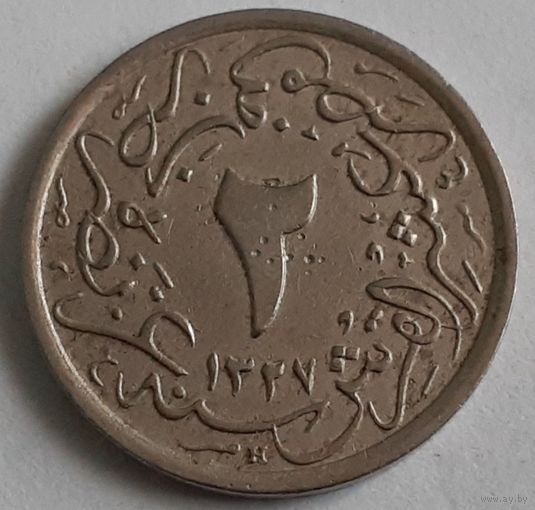 Египет 2/10 кирша, 1909 (14-11-22(в))