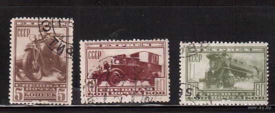 СССР-1932, (Заг.294-296),   гаш.(с клеем), Спешная почта, Автомобиль, Паровоз (полная серия)