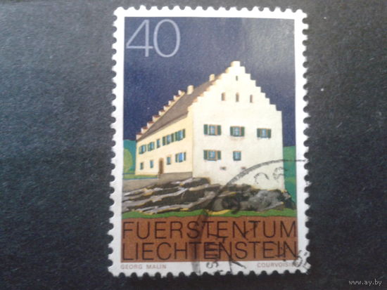 Лихтенштейн 1978 стандарт, сельский дом