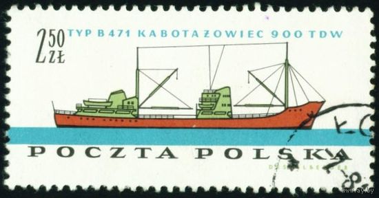 Судостроение Польша 1961 год 1 марка