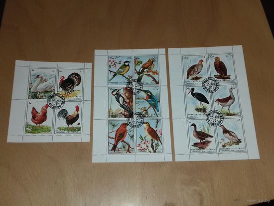 Шарджа (ОАЭ) 1972 Фауна. Птицы. 16 марок. 3 полные серии в 3-х листах