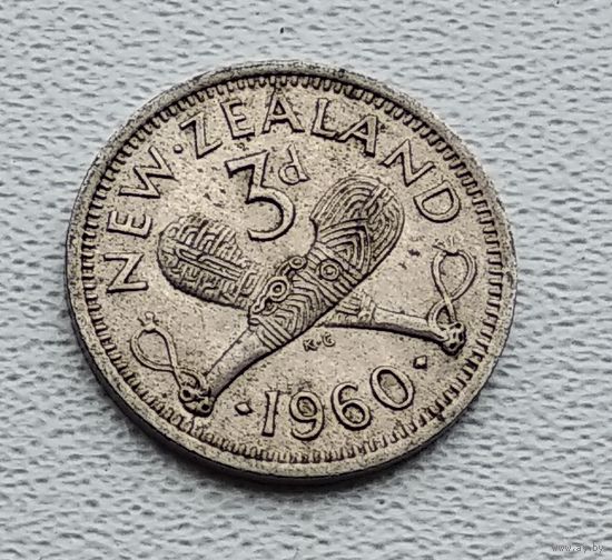 Новая Зеландия 3 пенса, 1960 3-14-62