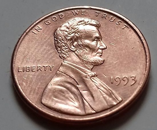 1 цент США 1993 г.
