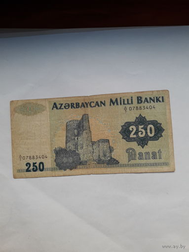 Азербайджан 250 манат 1992