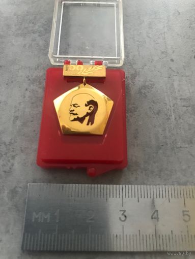 Знак редкий прорезной 100 лет Ленин В.И. Ульянов 1870-1970 21х26 мм в родной коробке