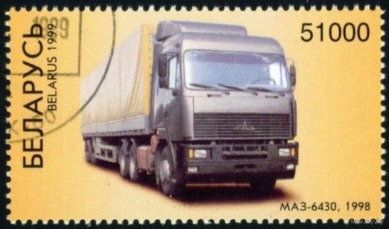 Минский автомобильный завод Беларусь 1999 год (347) 1 марка
