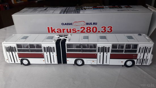 Ikarus-280.33 Classicbus 1:43. О Б М Е Н !!! Икарус-280.33 Классикбас