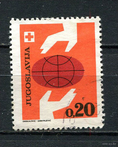 Югославия - 1969 - Красный крест. Zwangzuschlagsmaken - [Mi. 36z] - полная серия - 1 марка. Гашеная.  (LOT AW48)