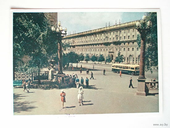 Минск 1950 е годы Вход в сквер по улице Энгельса Открытка