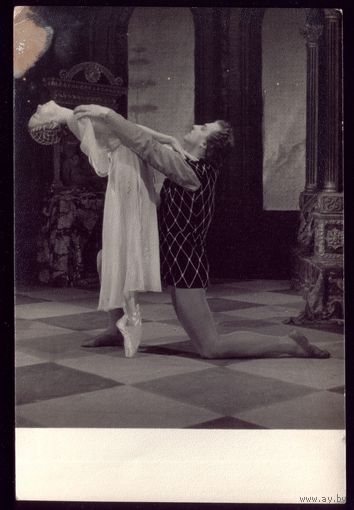 1958 год Г.Уланова Ю.Жданов Ромео и Джульетта