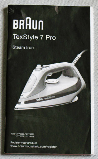 Инструкция к утюгу Braun TexStyle 7 Pro