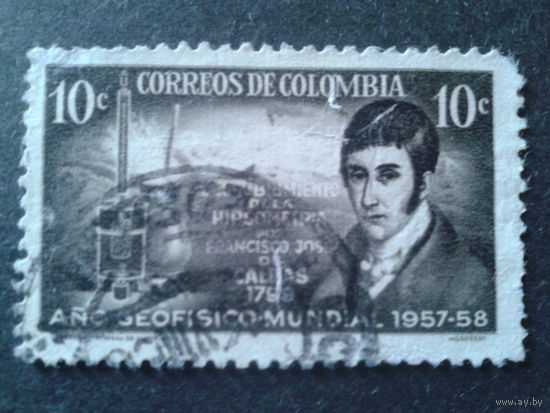 Колумбия 1958 химик