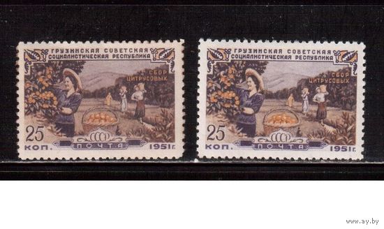 СССР-1951, (Заг.1514)   * , 2 типа(с фоном и без), Грузия