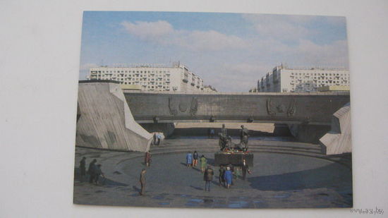 Памятник   1985   г.  Ленинград  монумент Защитникам Ленинграда