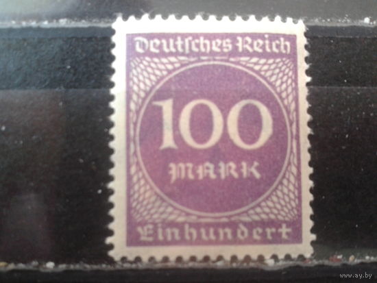 Германия 1923 Стандарт 100м*